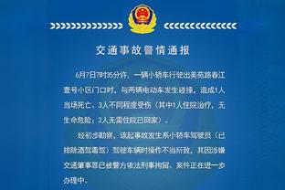 没哨子？！？库里近两战48次出手砍下56分 一共只获得1个罚球